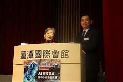 1071020 月例會-石滋宜博士_..