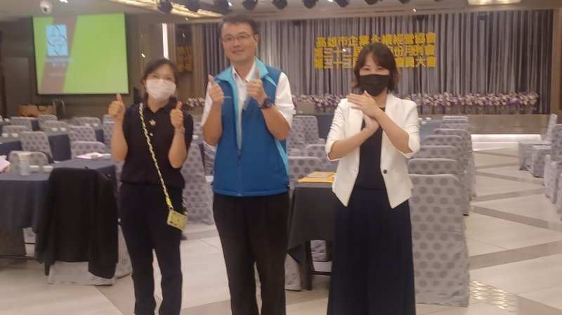 20221115高雄市企業永續經營..