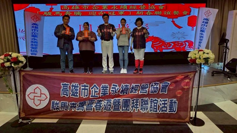 LINE_ALBUM_2026222新春聯誼..