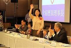 20171217永續交接典禮_17122..