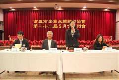 永續5月份月例會-洪銀樹總裁..