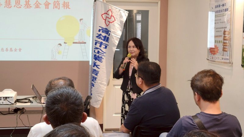 LINE_ALBUM_2025420 社會關..