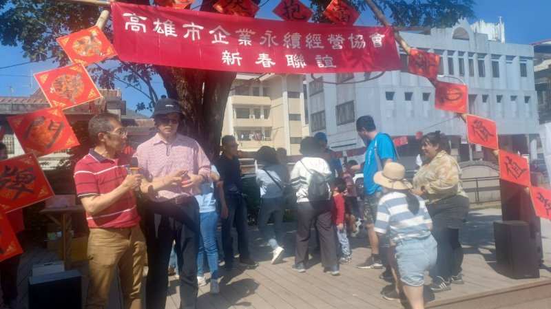 LINE_ALBUM_20230212高雄市..