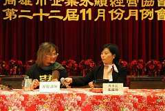 101年11月永續月例會~打狗亂..