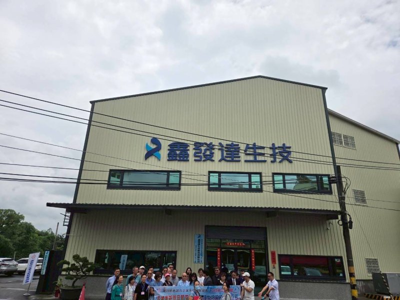 LINE_ALBUM_6／16工廠參觀_2..