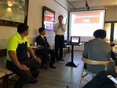 2018124第29屆新任理事長專..