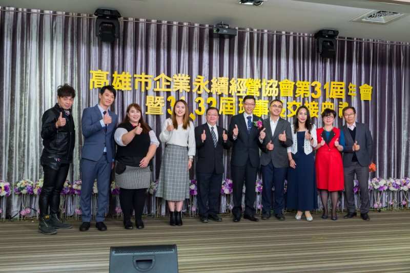 YUM_1440理事獎 (Large)