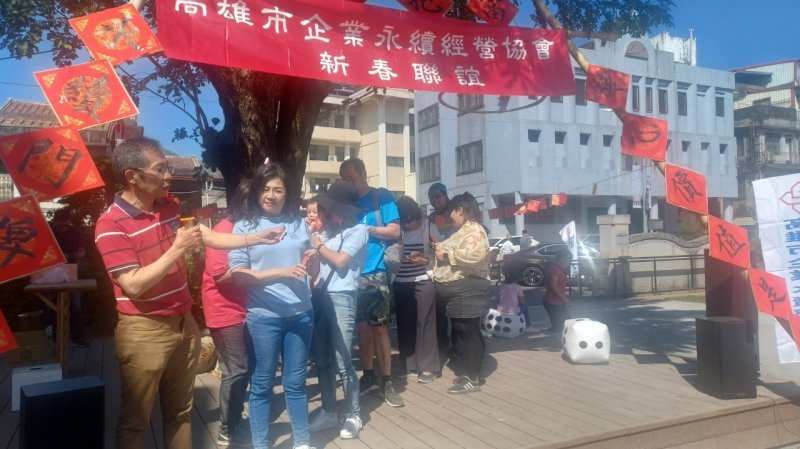 LINE_ALBUM_20230212高雄市..