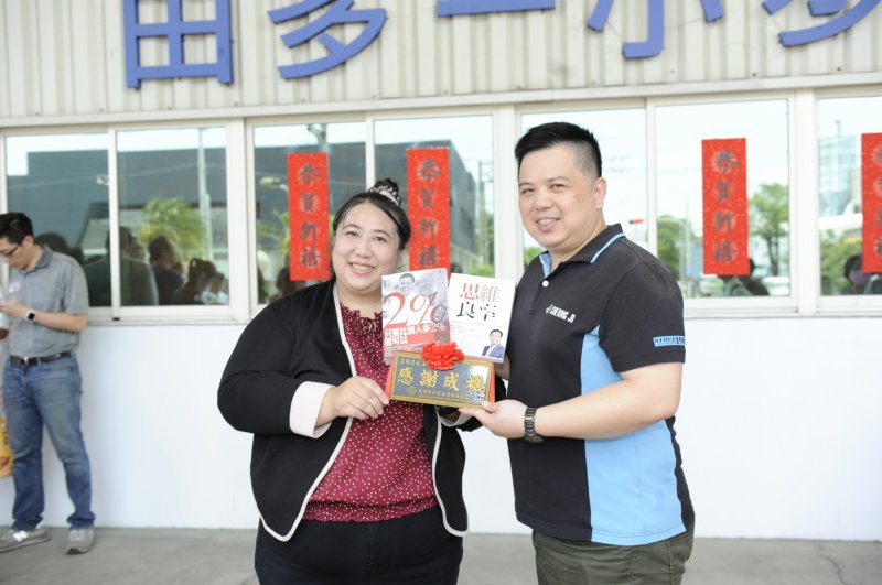 LINE_ALBUM_2024.06.18 成機..