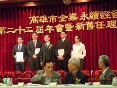 12590_461793227212994_1459..