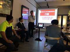 2018124第29屆新任理事長專..