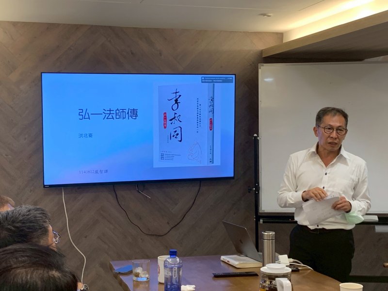 LINE_ALBUM_20250812讀書會-..