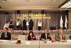 永續28屆29屆理事長交接典禮..