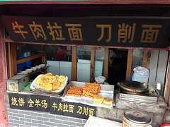 1231690_645808332120114_19..