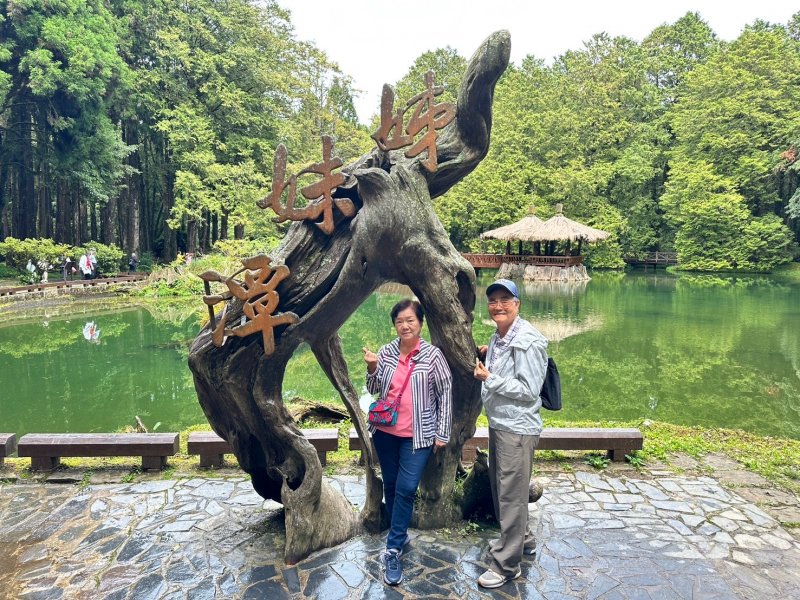 LINE_ALBUM_20240921永續阿..