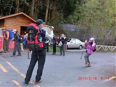 2013-03-16 水漾 013 (小型)