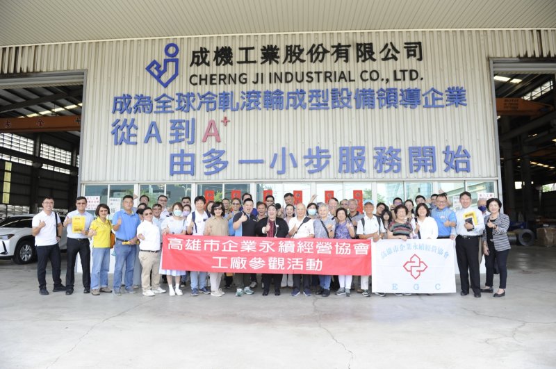 LINE_ALBUM_2024.06.18 成機..