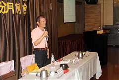 2017919 九月分月例會_17112..