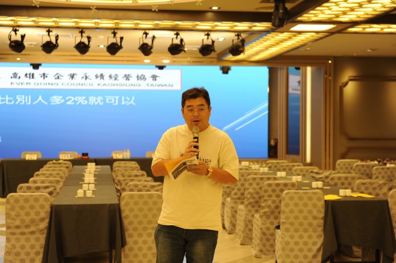 LINE_ALBUM_20240820月例會..