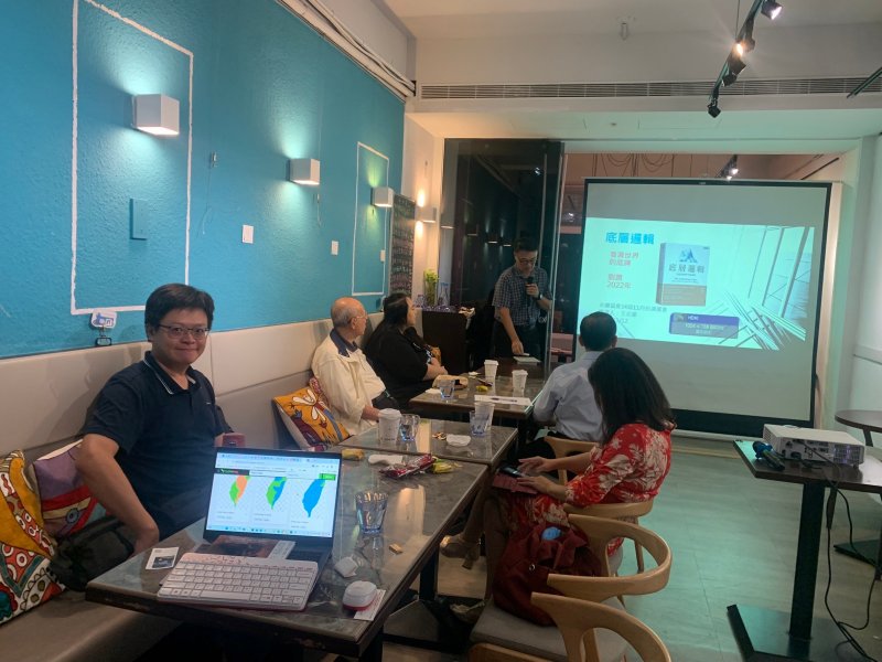 LINE_ALBUM_20241112讀書會-..