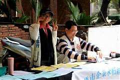 421954_578472095511382_161..