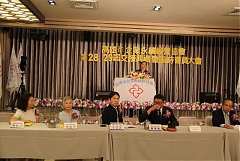 永續28屆29屆理事長交接典禮..