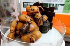 562973_578469372178321_201..