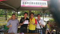 1071007社會關懷-春陽義賣活..