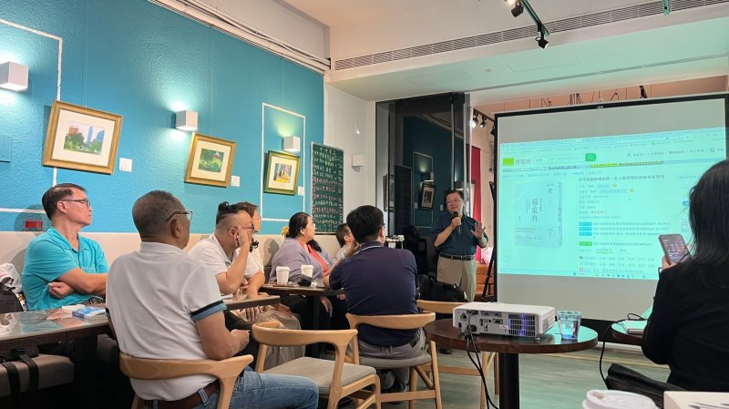 LINE_ALBUM_20241008選書之..