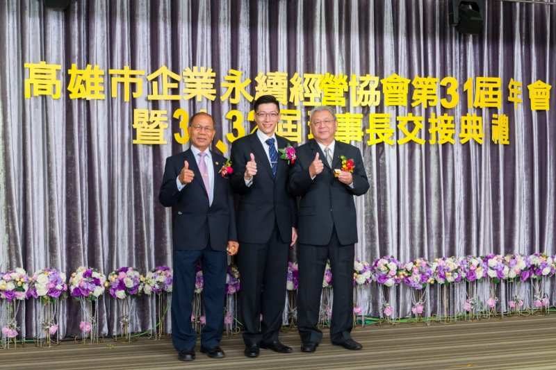 YUM_1413終身成就30年 (Large)