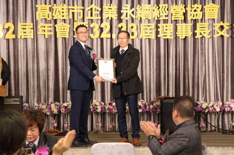 LINE_ALBUM_20221218第32屆..