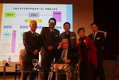 01071020 月例會-石滋宜博士..