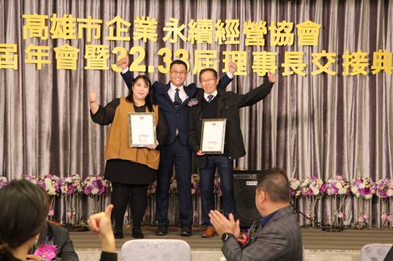 LINE_ALBUM_20221218第32屆..