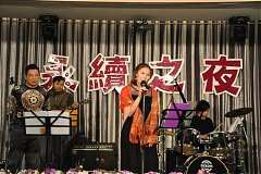 20181216永續理事長交接_190..