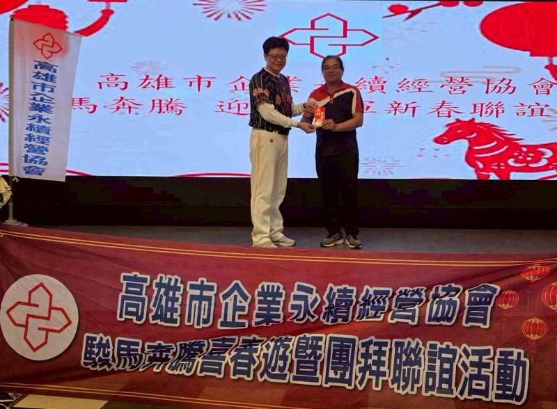 LINE_ALBUM_2026222新春聯誼..