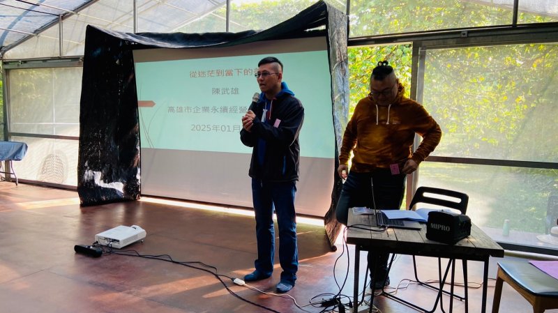 LINE_ALBUM_114112月例會-永..