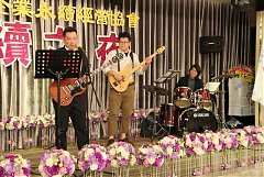 20171217永續交接典禮_17122..