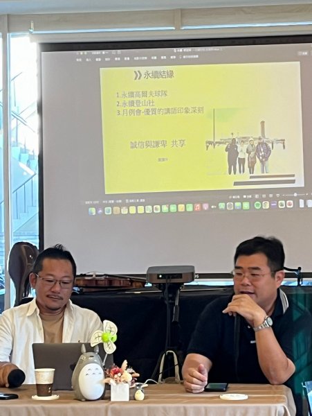 LINE_ALBUM_20240827會務組..