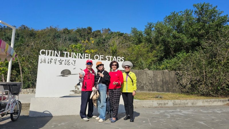 LINE_ALBUM_20250216永續協..