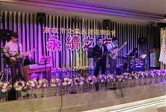 20171217永續交接典禮_17122..