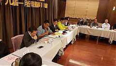 第29屆元月份理監事會_19011..