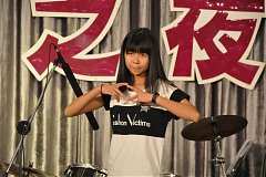 20181216永續理事長交接_190..