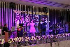 20171217永續交接典禮_17122..