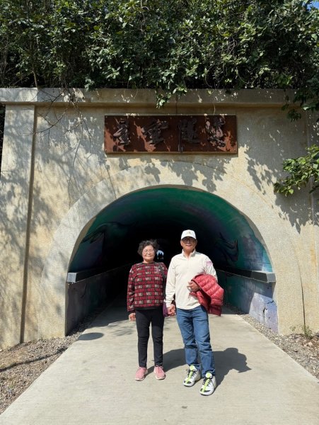 LINE_ALBUM_2025216 第三十..