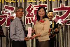 20171217永續交接典禮_17122..