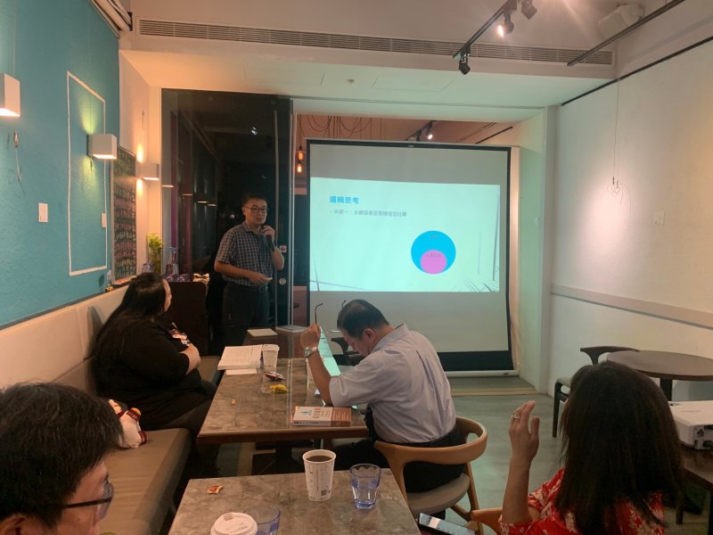 LINE_ALBUM_20241112讀書會-..