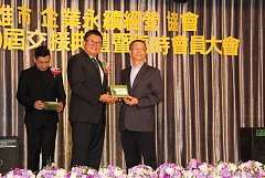 永續28屆29屆理事長交接典禮..