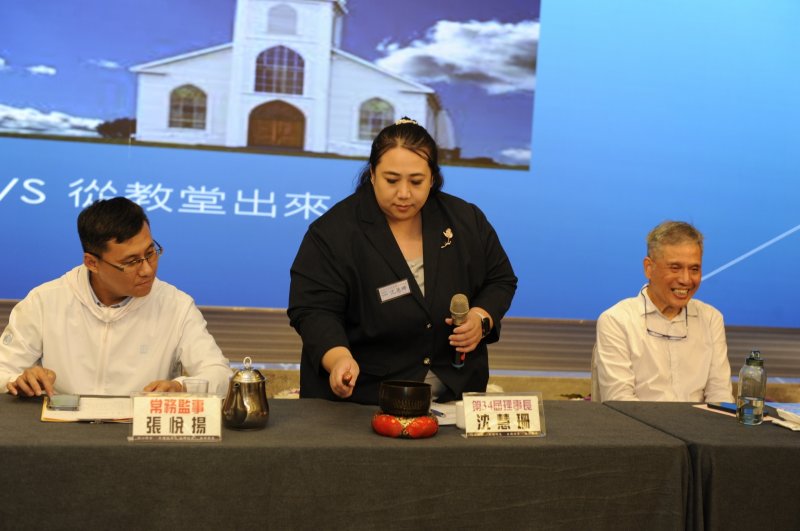 LINE_ALBUM_20240820月例會..