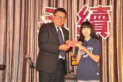 20181216永續理事長交接_190..