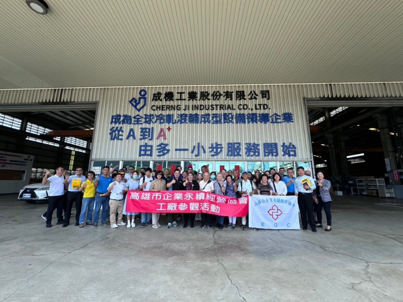 LINE_ALBUM_2024618_240625_10